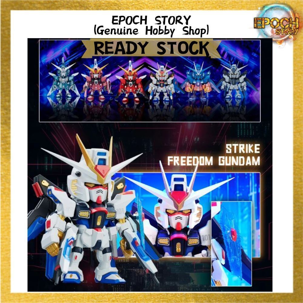 BLIND BOX BANDAI NANCO QSMV MINI STRIKE FREEDOM JUSTICE GUNDAM