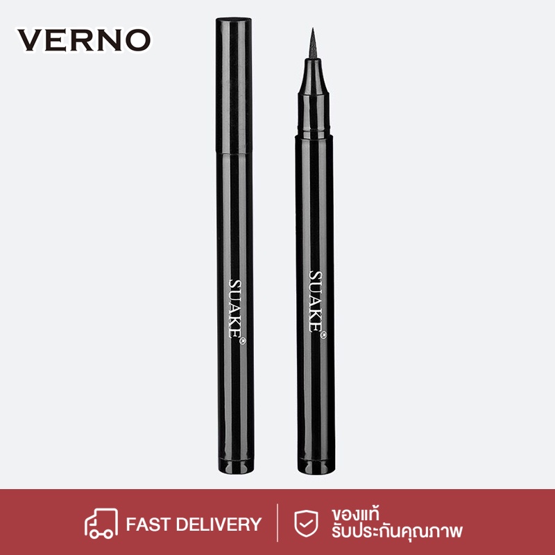 VERNO-Beauty Shop อายไลเนอร์ กันน้ำ*ของแท้/พร้อมส่ง*big eye-eyeliner Waterproof * Genuine / Ready for delivery