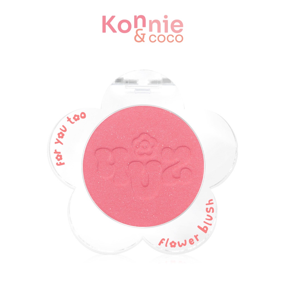 4U2 Flower Blush 3.3g บลัชออนปัดแก้ม.