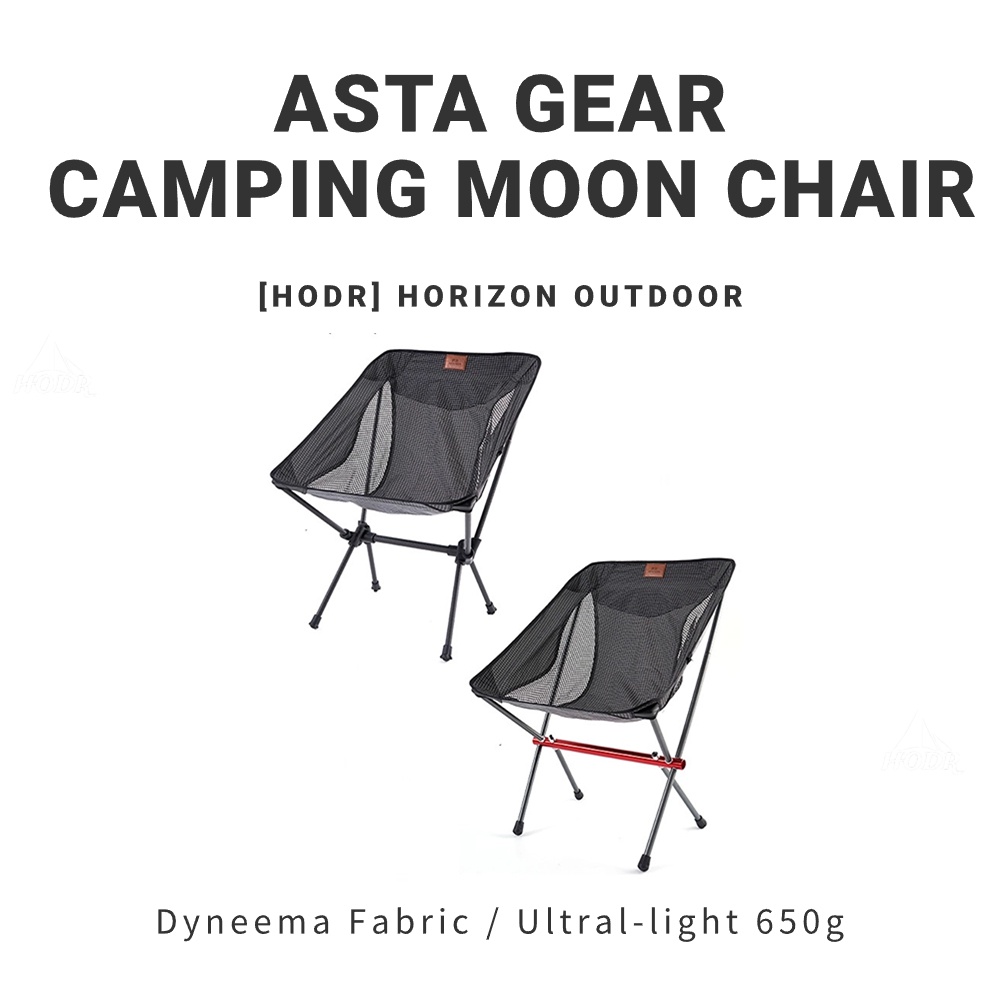 【HODR】ASTA GEAR Dyneema UHMWPE เก้าอี้พับ คาร์บอนไฟเบอร์ น้ําหนักเบา แบบพกพา 650 กรัม สําหรับตั้งแคม