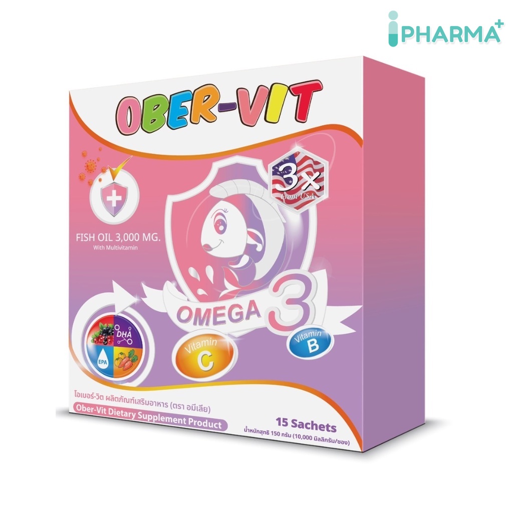 AMELIA OBER-VIT (โอเบอร์-วิต) ผลิตภัณฑ์เสริมอาหารโอเมก้า3 + วิตามินรวม ชนิดชงดื่มรสผลไม้ MixBerry สำ