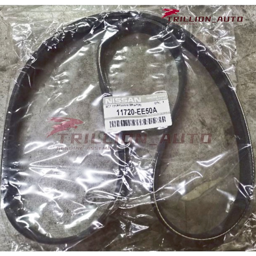 สายพานพัดลม 7PK1140 NISSAN GRAND LIVINA 1.6 L10 / LATIO 1.6 C11 / NISSAN NV200 M20 11720-ED00C