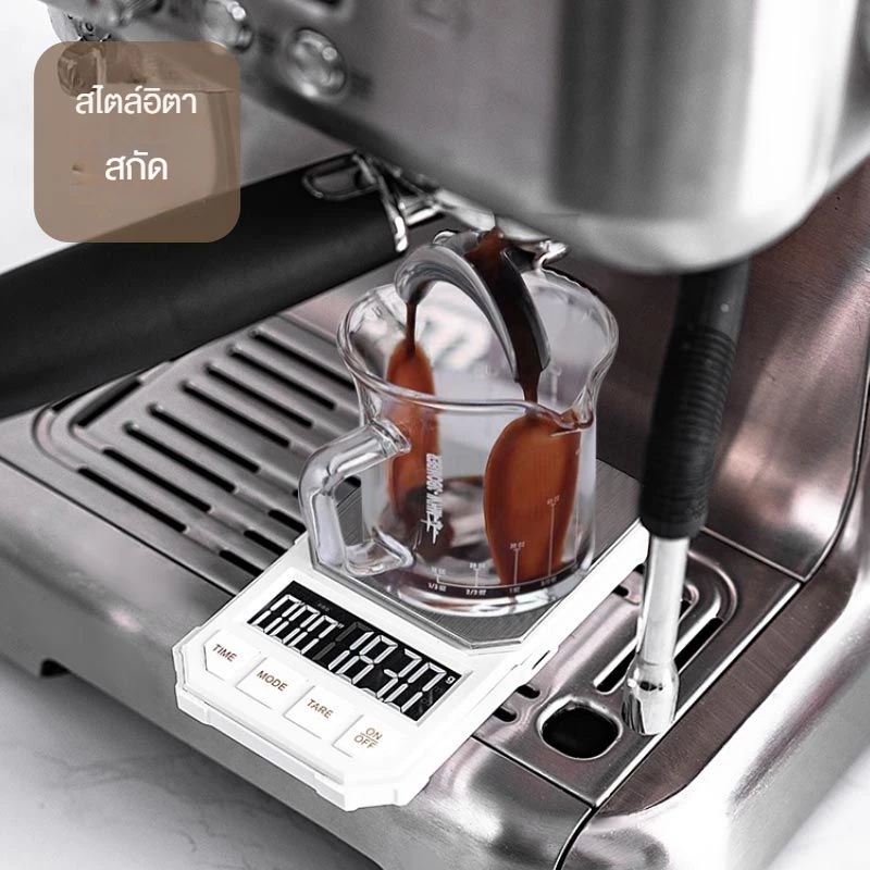 เครื่องชั่งน้ําหนักเมล็ดกาแฟไฟฟ้า ขนาดเล็ก แบบพกพา สําหรับครัวเรือน