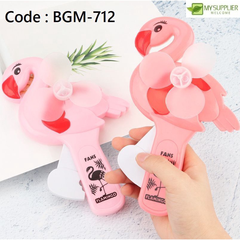 BGM-712 Flamingo SQ Hand Pressed Fan Hand held Mini Fan Kids Toys/Mainan Kipas Tangan L15*W8.5*H1cm