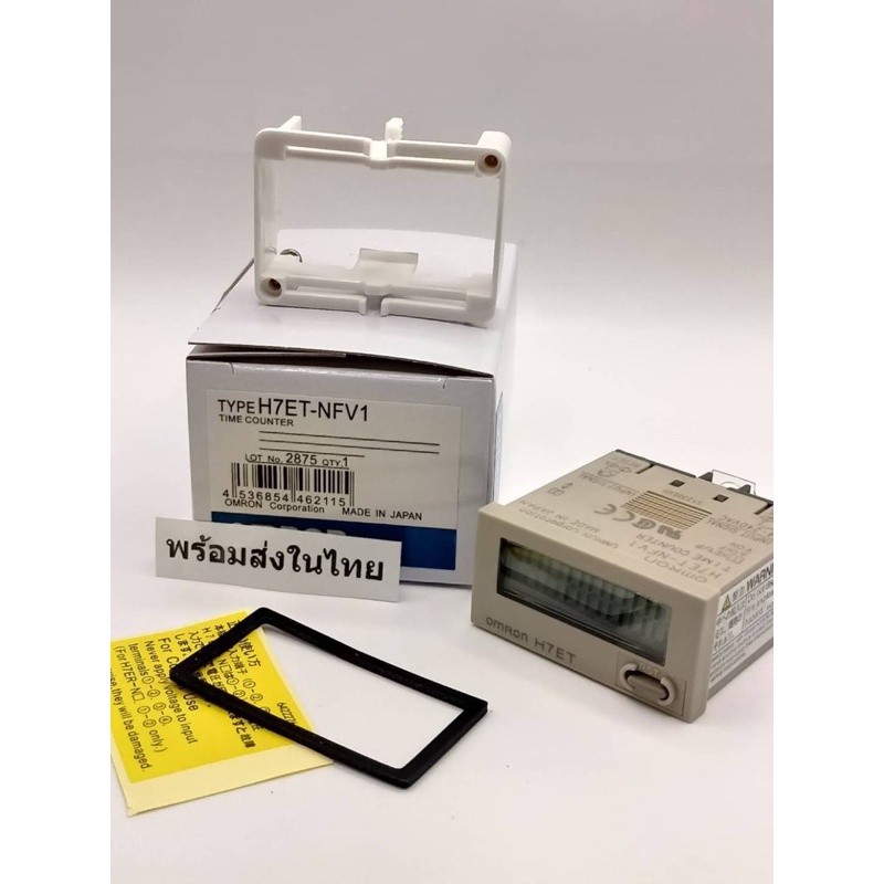 H7ET-NFV1 OMRON H7ET-NFV1 OMRON Counter Self Powered Digital Hour Meter OMRON Counter H7ET-NFV1 Coun