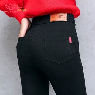 กางเกงยีนส์ผู้หญิง เอวสูง ทรงเดฟยืด สีดำ ใส่ทำงาน