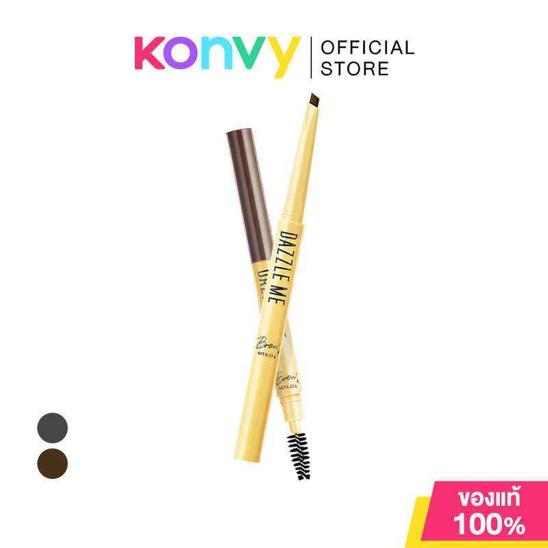 Dazzle Me Brow Likey 0.25g แดซเซิล มี ดินสอเขียนคิ้ว