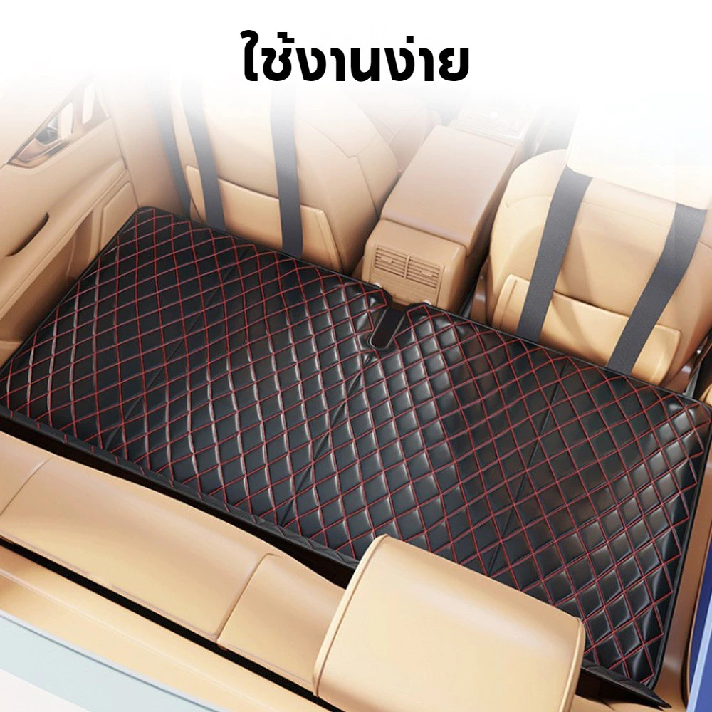 ที่นอนหนังในรถยนต์ พับได้ แบบพกพา thumbnail 9