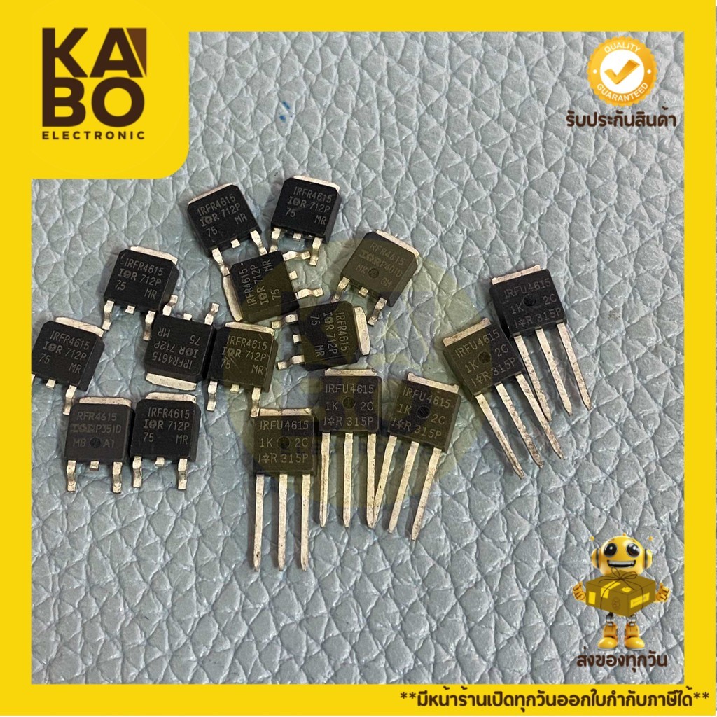 IRF4615,IRFU4615 -MOSFET-33A100V-N-CH(ราคาต่อชิ้น)มีพร้อมส่งในไทย