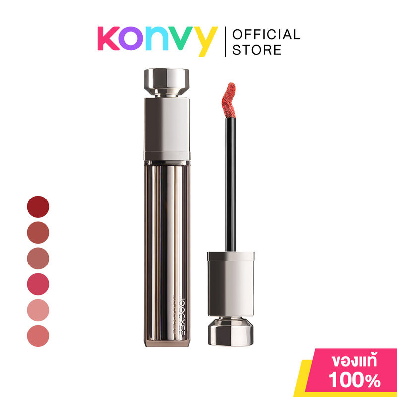JOOCYEE Essence Velvet Gloss 5.2g จูซซีย์ ลิปกลอสเอสเซนส์ เนื้อสัมผัสกำมะหยี่นุ่ม