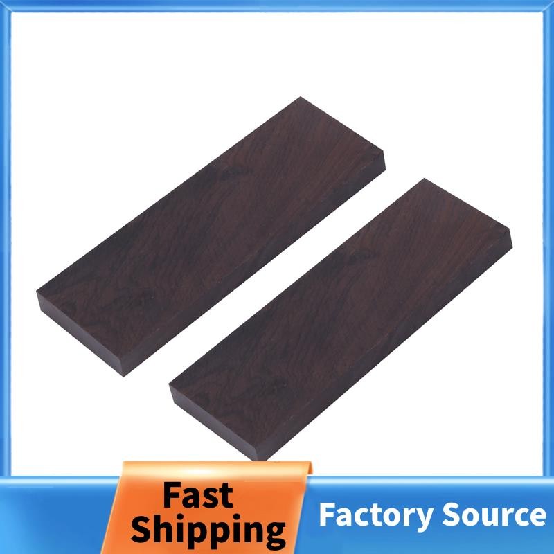 2 ชิ้นสีดํา Ebony ไม้ Timber Handle Plate สําหรับเครื่องดนตรี DIY เครื่องมือ 3/8 นิ้ว X 1.5 นิ้ว X 5