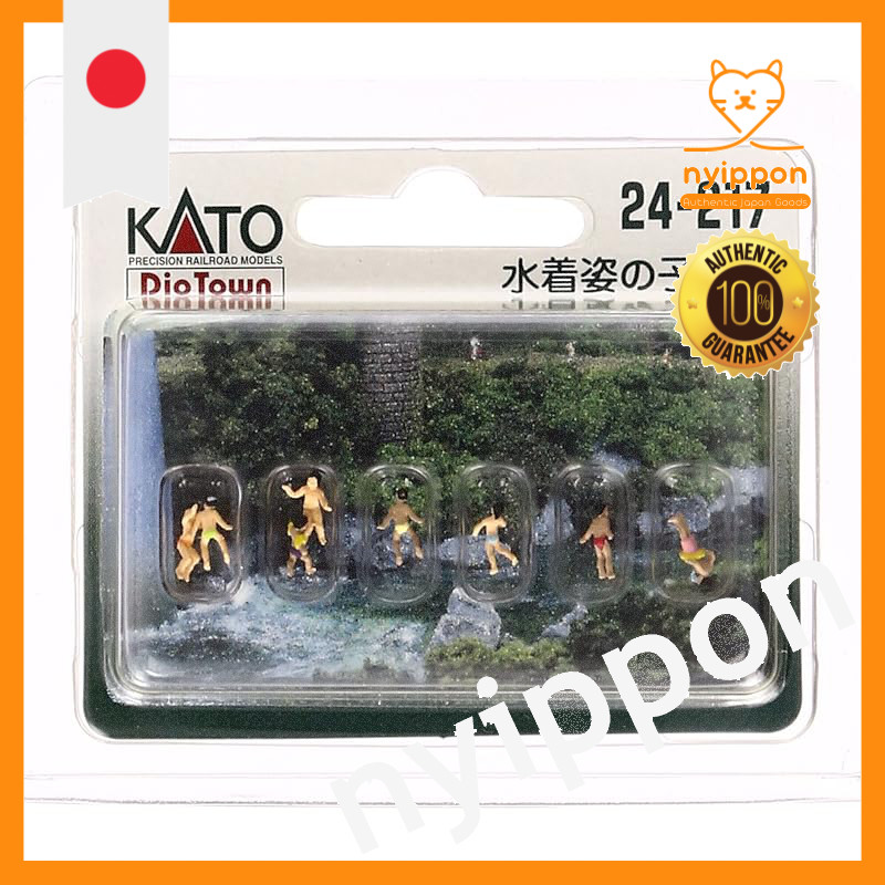 KATO N Scale Children in Swimsuits 24-217 Diorama Accessories