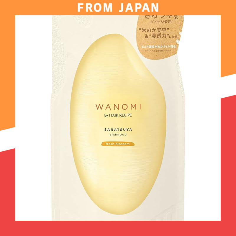 Wanomi Hair Recipe Smooth & Shine Shampoo Refill 300mL for Damaged Hair