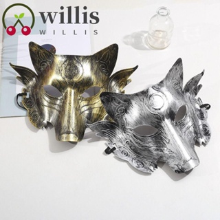 Willis หน้ากากหมาป่า ฮาโลวีน เต็มหน้า โกธิค สัตว์ พลาสติก อุปกรณ์ประกอบฉาก คอสเพลย์