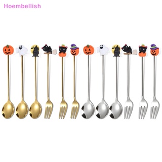 Hoe&gt; ช้อนส้อมสเตนเลส 304 สีทอง สําหรับคนกาแฟ ไอศกรีม ชา ขนมหวาน 6 ชิ้น