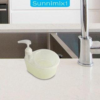 [Sunnimix1] เครื่องปั๊มสบู่เหลว อเนกประสงค์ ขนาดใหญ่ จุของได้เยอะ สําหรับบ้าน