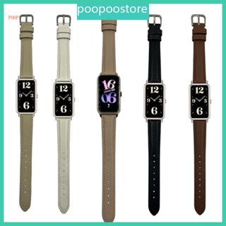 Poop สายนาฬิกาข้อมือสมาร์ทวอทช์ สายหนัง กันน้ํา กันเหงื่อ ปรับได้ ทนทาน สําหรับเล่นกีฬา