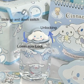 ขวดน้ําพลาสติก ลายการ์ตูน Melody Cinnamoroll น่ารัก ขนาด 400 มล. พร้อมหลอดดูด DIY สําหรับเด็ก