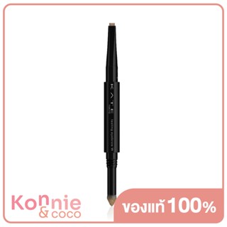 KATE Lasting Eyebrow W Square 0.5g ดินสอเขียนคิ้วสองด้านรุ่นใหม่.