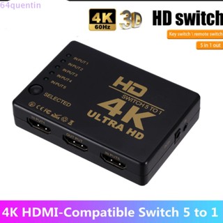 Quentin สวิตช์ HDMI 5x1 เข้าได้กับ 5 in 1 5 พอร์ต 5 in 1 ตัวรับสัญญาณอินฟราเรด HDMI 4K * 2K พร้อมรีโมต สําหรับเครื่องเล่น DVD ดิจิทัล พลาสม่า เสียง วิดีโอ