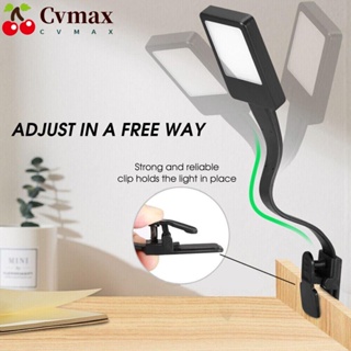 Cvmax โคมไฟอ่านหนังสือ LED ชาร์จ USB ยืดหยุ่น ปรับได้ หรี่แสงได้ ทนทาน สําหรับตอนกลางคืน ข้างเตียง