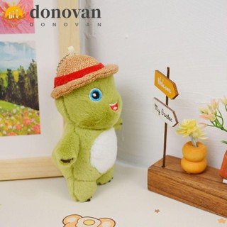 Donovan ตุ๊กตามังกรนม จี้, ตุ๊กตาไดโนเสาร์ตัวเล็ก, พวงกุญแจตุ๊กตาการ์ตูนน่ารักยัดไส้สัตว์ Grils ของเล่นเด็ก