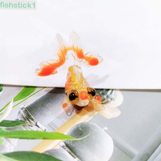 Fishstick1 จี้ปลาทอง นําโชค สามมิติ สําหรับทําเครื่องประดับ DIY