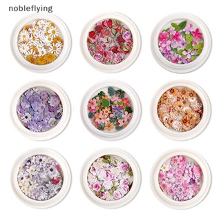 Nf แผ่นไม้ รูปดอกกุหลาบ แบบบางพิเศษ สําหรับตกแต่งเล็บ DIY 50 ชิ้น ต่อกล่อง