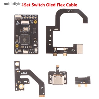 Nf สายเคเบิลอ่อน TYPE-C สําหรับสวิตช์พอร์ต Oled เกมคอนโซล 1 ชุด