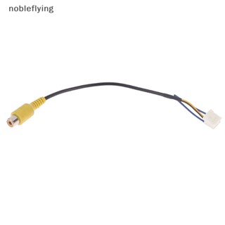 Nf อะแดปเตอร์สายเคเบิลกล้องมองหลัง RCA สําหรับรถยนต์สเตอริโอ Android Radio Monitor nobleflying