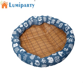 Lumiparty แผ่นรองนอน ระบายอากาศ กันลื่น สบาย สําหรับสัตว์เลี้ยง ลูกสุนัข แมว