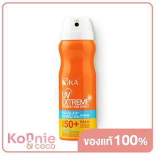 KA UV Extreme Protection SpraySPF50+/PA+++ เคเอ สเปรย์กันแดดละอองนุ่น สูตรกันน้ำ.