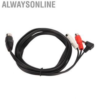 Alwaysonline DIN 5Pin Male To 2 Female And 3.5mm Cable Stereo  Connection