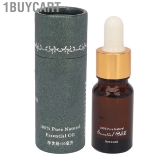 1buycart Eye Serum Deep Penetration Oil For Day