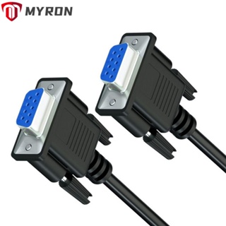 Myron RS232 สายเคเบิลซีเรียลโปรเจคเตอร์ 9 Pin DB9 1.5 ม. 5 ม.