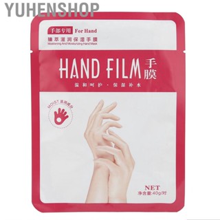 Yuhenshop Hand   Nourish  Moisturizing Antiaging for Home Outdoor Young People Woman Office