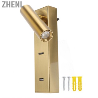 Zhenl Wall Mount Reading Light Simple Rechargeable Adjustable Angle Lamp Hot