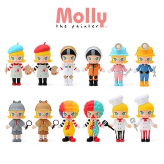 Kennyswork Molly จิตรกรนักบินอวกาศ 2 Series เครื่องประดับ ของขวัญ สําหรับนักสืบ