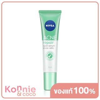 NIVEA Acne Repair Spot Serum 15ml.