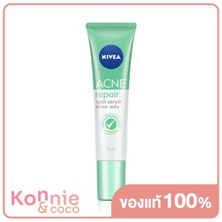 NIVEA Acne Repair Spot Serum 15ml.