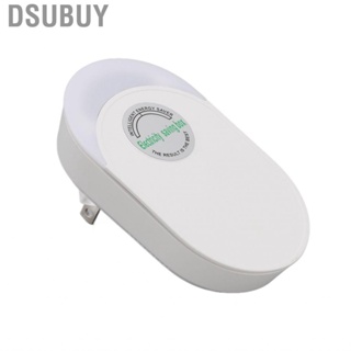Dsubuy 28000W Energy Saving Device ABS Flame Retardant White Saver for Office Buildings Shopping Malls Home