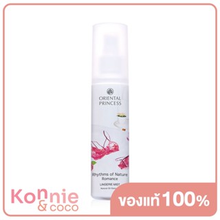 Oriental Princess Rhythms of Nature Romanced Lingerie Mist 150ml.