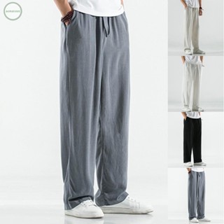 GORGEOUS~Lounge Trousers Casual Daily Elastic Waist For Vacation Holiday Loose Men