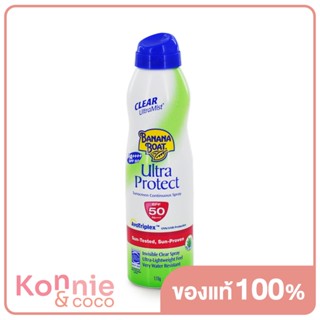 Banana Boat Clear Ultra Mist Ultra Protect Sunscreen Continuous Spray Spf 50 Pa+++ 170ml บานาน่า โบ๊ท สเปรย์กันแดด.