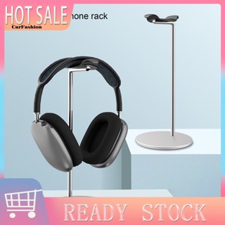 &lt;CarFashion&gt; อุปกรณ์เมาท์ขาตั้งหูฟัง กันลื่น น้ําหนักเบา สําหรับ Sony ATH Sennheiser