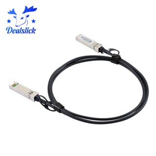 สายเคเบิลทองแดง DAC 10G SFP+DAC 30AWG ยาว 2 เมตร สําหรับ Ubiquiti Mikrotik Zyxel