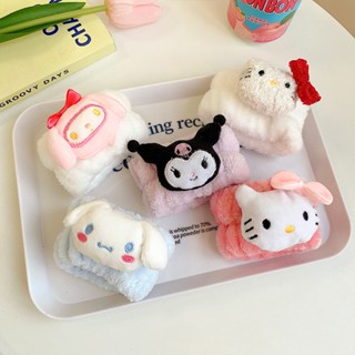 Sanrio น่ารัก Hello Kitty Kuromi ล้างหน้า สายรัดข้อมือ ดูดซับน้ํา สายรัดข้อมือ กีฬา ซับเหงื่อ เช็ดหน้า ล้างหน้า ยางรัดผม ของขวัญวันเกิด