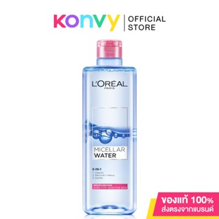 LOreal Paris Micellar Water 3-In-1 Moisturizing 400ml ลอรีอัล ปารีส ไมเซลล่า วอเตอร์ คลีนซิ่งเช็ดเครื่องสำอาง.