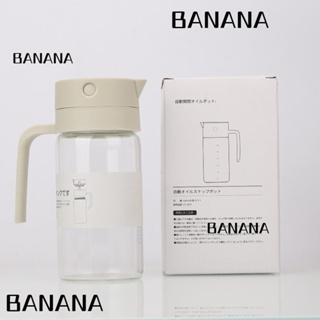 Banana1 ขวดแก้วใส่น้ํามัน แบบเปิดอัตโนมัติ กันรั่ว ขนาด 550 มล. สําหรับย่างอาหาร