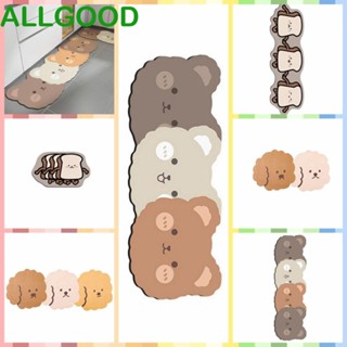 Allgoods พรมเช็ดเท้าโพลีเอสเตอร์ ลายการ์ตูนสุนัข ขนมปัง หมี กันลื่น กันฝุ่น ไม่สม่ําเสมอ สําหรับห้องครัว